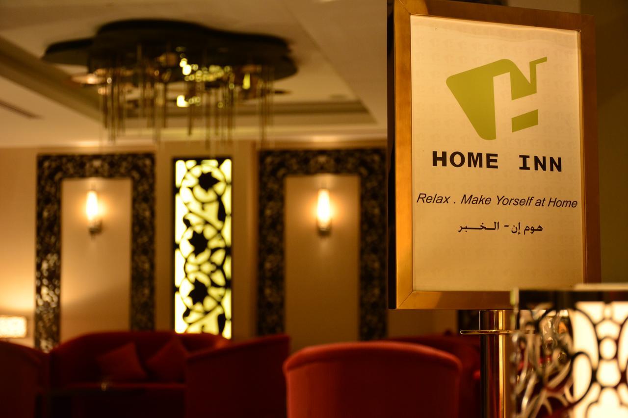 Home Inn Hotel Suites Al Khobar Exteriör bild